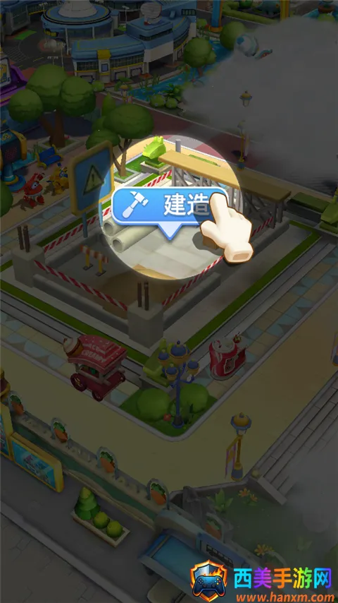 超级飞侠梦幻王国(超级飞侠游戏) 超级飞侠梦幻王国(超级飞侠游戏)