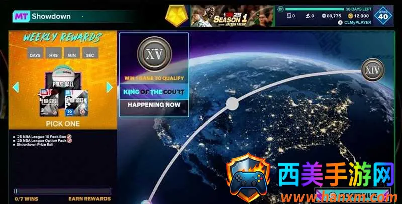 NBA2K252025官方最新版本 NBA2K252025官方最新版本