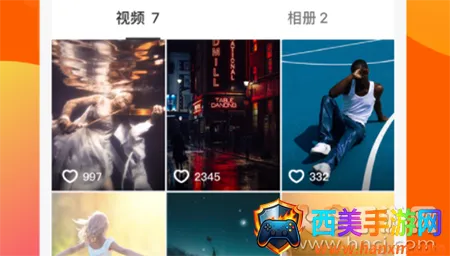 骑驴(旅游短视频平台) 骑驴(旅游短视频平台)