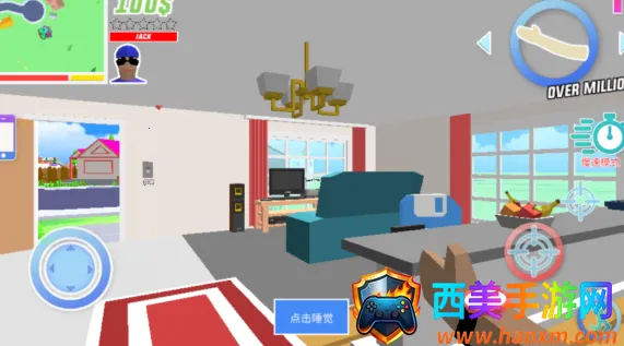 开放世界沙盒模拟器(沙盒模拟游戏) 开放世界沙盒模拟器(沙盒模拟游戏)