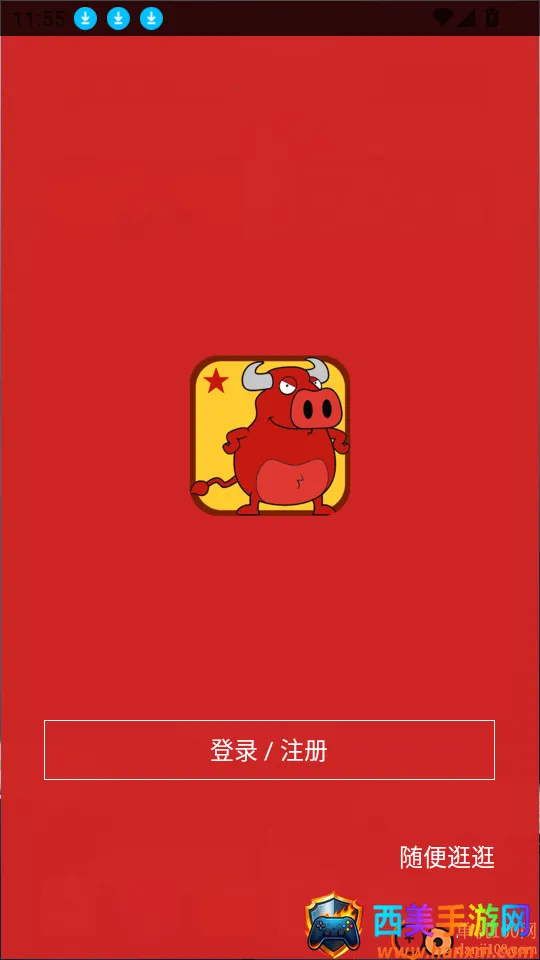 大操盘手(模拟炒股软件) 大操盘手(模拟炒股软件)