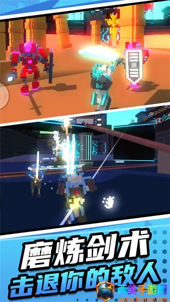 机甲英雄模拟2(机甲格斗游戏) 机甲英雄模拟2(机甲格斗游戏)