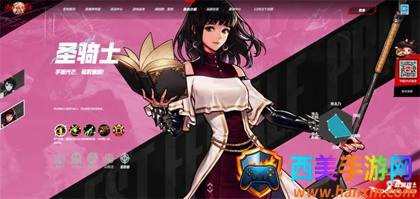 地下城与勇士起源(DNF格斗手游) 地下城与勇士起源(DNF格斗手游)