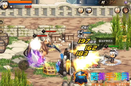 地下城与勇士起源(DNF格斗手游) 地下城与勇士起源(DNF格斗手游)