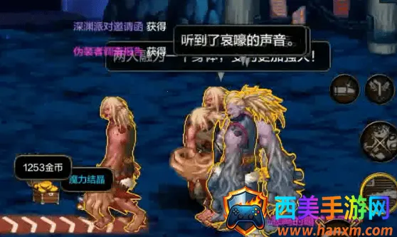 地下城与勇士起源(DNF格斗手游) 地下城与勇士起源(DNF格斗手游)