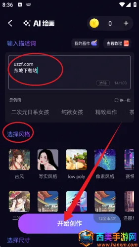deepfake(换脸修图软件) deepfake(换脸修图软件)