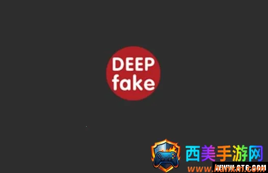 deepfake(换脸修图软件) deepfake(换脸修图软件)