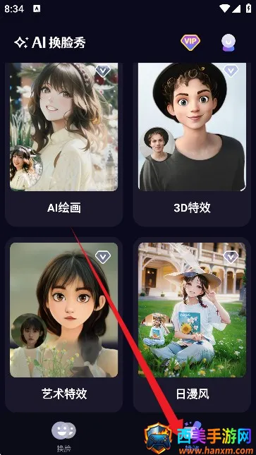 deepfake(换脸修图软件) deepfake(换脸修图软件)