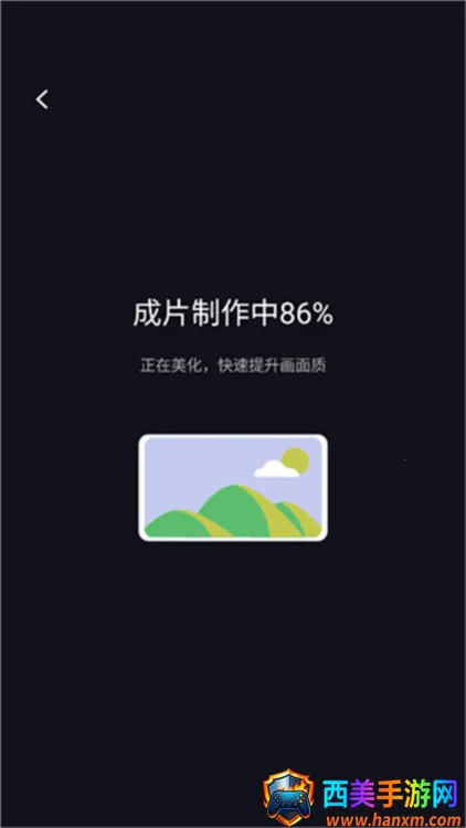 咔皮action(复古相机应用) 咔皮action(复古相机应用)