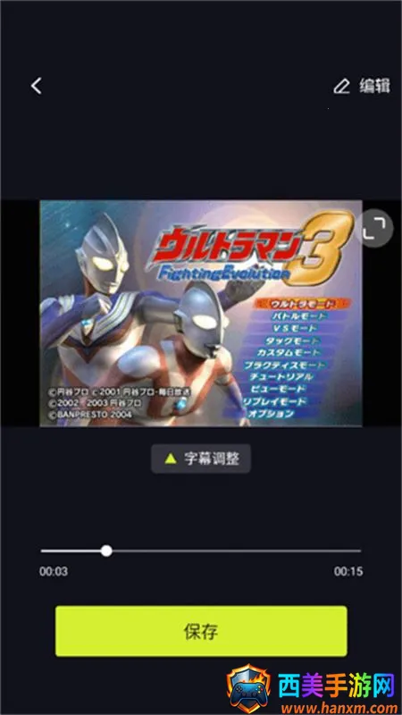 咔皮action(复古相机应用) 咔皮action(复古相机应用)