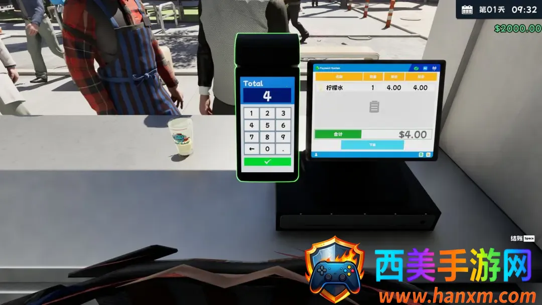 奶茶店模拟器(奶茶店经营游戏) 奶茶店模拟器(奶茶店经营游戏)