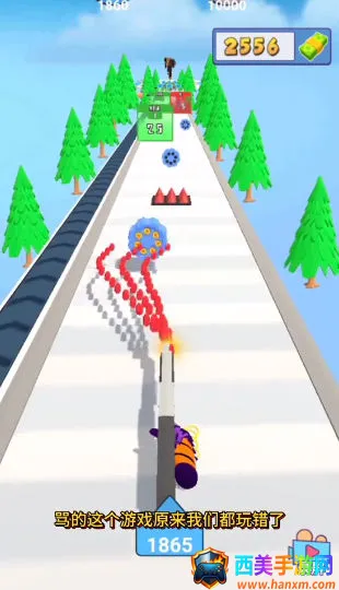 子弹进化(射击进化游戏) 子弹进化(射击进化游戏)