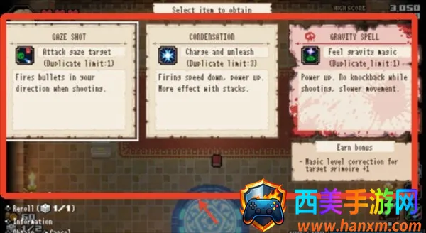 残酷世界的拯救之道2025最新版本 残酷世界的拯救之道2025最新版本