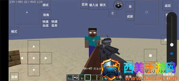 我的世界永恒枪械工坊2025官方正版 我的世界永恒枪械工坊2025官方正版