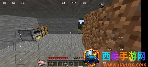 我的世界永恒枪械工坊2025官方正版 我的世界永恒枪械工坊2025官方正版