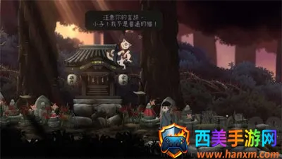 最后一次与你邂逅(日式冒险游戏) 最后一次与你邂逅(日式冒险游戏)