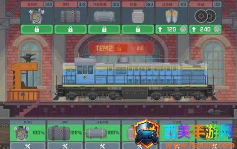 火车模拟器安卓版手机版 火车模拟器安卓版手机版