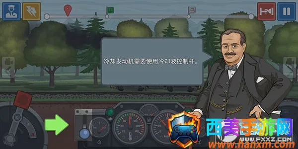 火车模拟器安卓版手机版 火车模拟器安卓版手机版