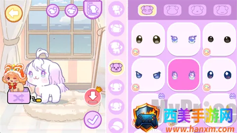 我的狗狗小镇2025最新版本 我的狗狗小镇2025最新版本