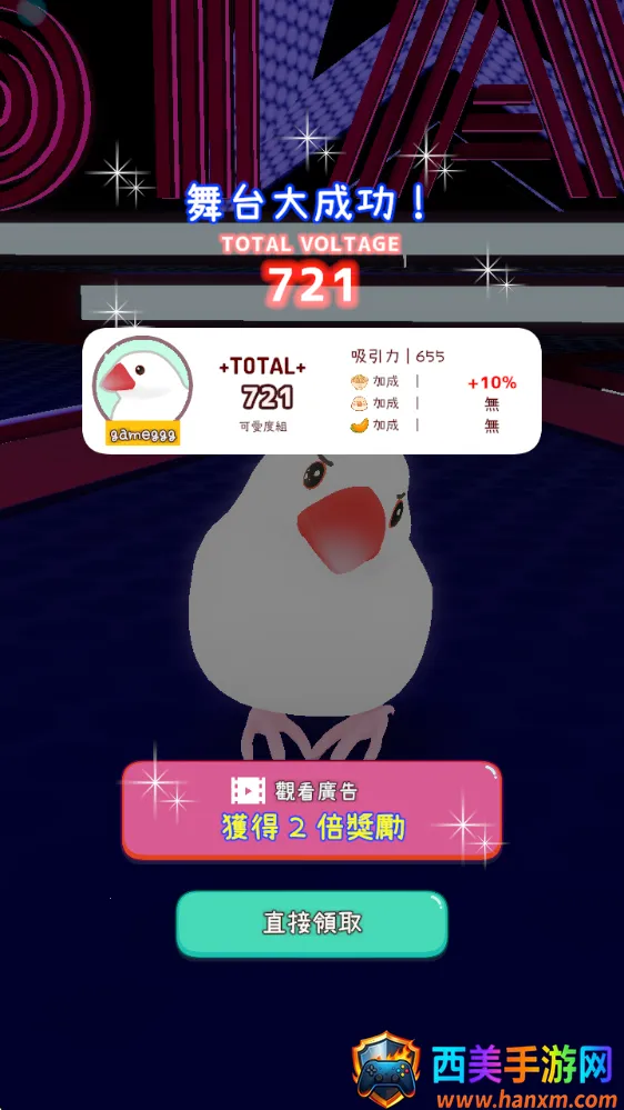 ��������2025�ٷ����°汾