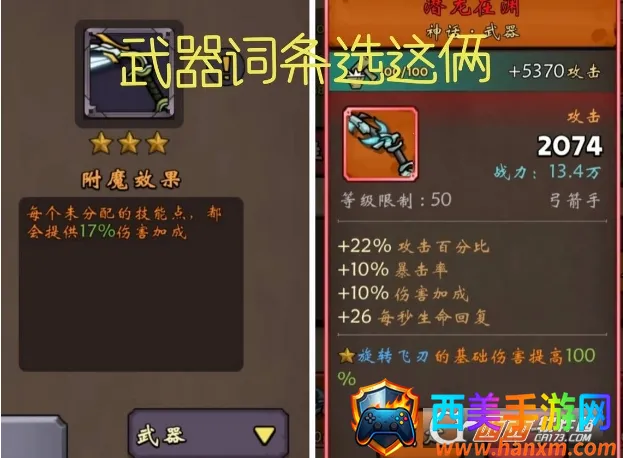 牢游纪(监狱模拟游戏) 牢游纪(监狱模拟游戏)