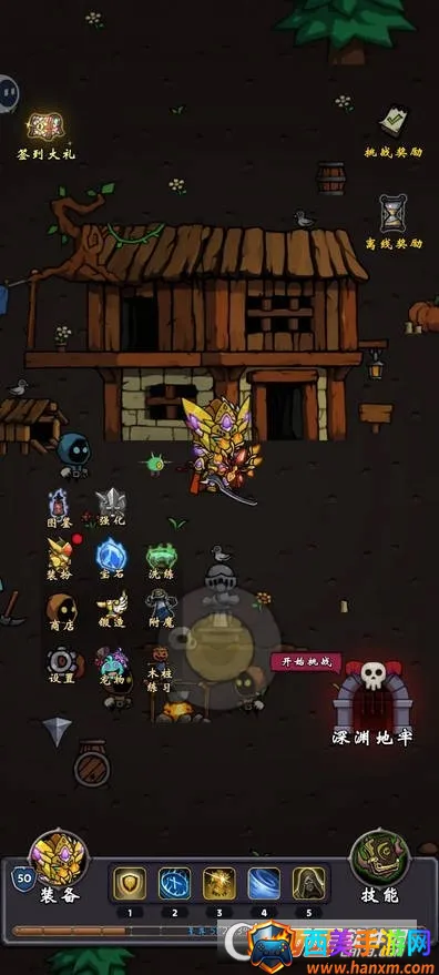 牢游纪(监狱模拟游戏) 牢游纪(监狱模拟游戏)