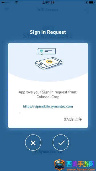 VIP Access(�˻���������)