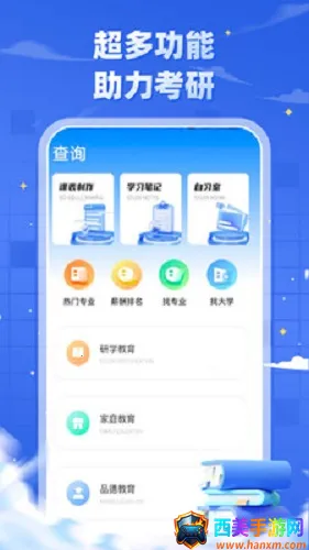 ������2025���°汾