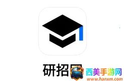 ������2025���°汾