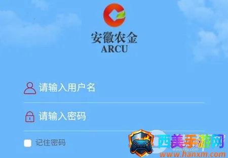 农金学堂(线上职业培训) 农金学堂(线上职业培训)