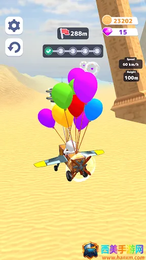 飞行挑战安卓版手机版 飞行挑战安卓版手机版