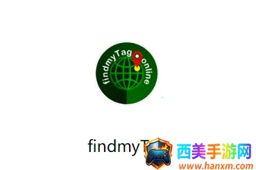 findmyTag(物品定位管理) findmyTag(物品定位管理)