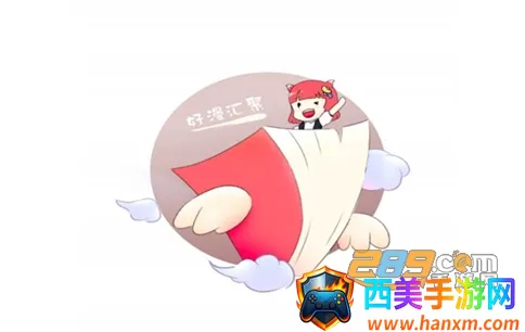 多漫吧(漫画阅读平台) 多漫吧(漫画阅读平台)