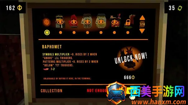 三叶草深坑(冒险解谜游戏) 三叶草深坑(冒险解谜游戏)