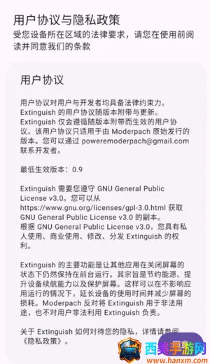 Ϣ���һ�2025�ٷ����°汾