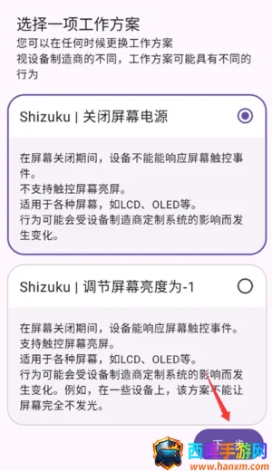 Ϣ���һ�2025�ٷ����°汾