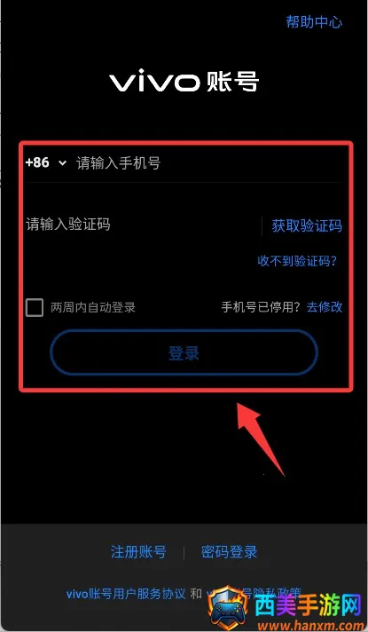 樱花校园捉迷藏(校园躲猫猫游戏) 樱花校园捉迷藏(校园躲猫猫游戏)