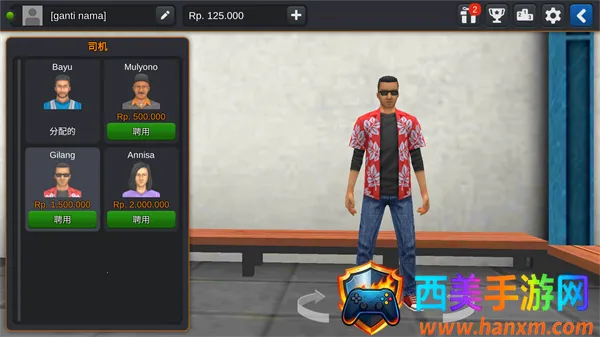 ӡ�Ȱ�ʿģ����