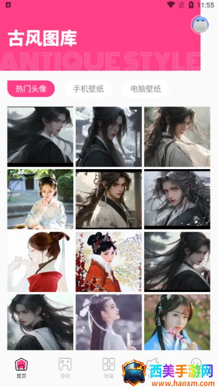 ���������ֽ(������ֽ����)