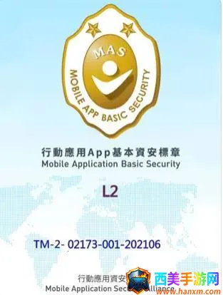 �±�У԰ͨ��׿���ֻ���