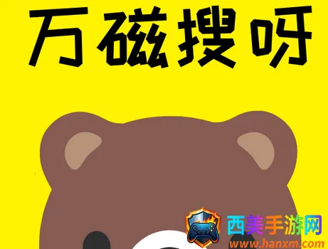 �����(��Դ��������)