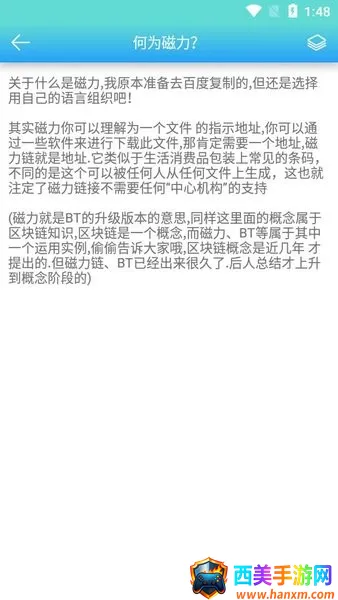 �����(��Դ��������)