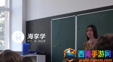 ����ѧ��׿���ֻ���