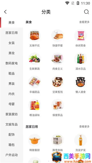 ������ѡ�����ֻ���