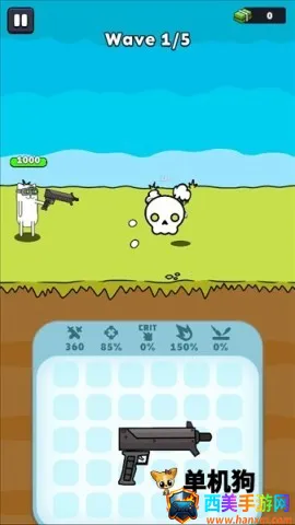 枪神英雄(射击闯关游戏) 枪神英雄(射击闯关游戏)