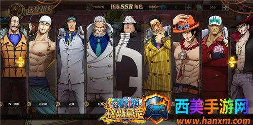 ����սʿ2025�ٷ����°汾