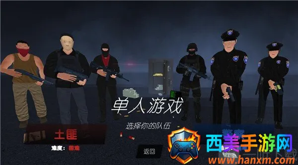 �����ǿ��ģ����(���˶Կ���Ϸ)