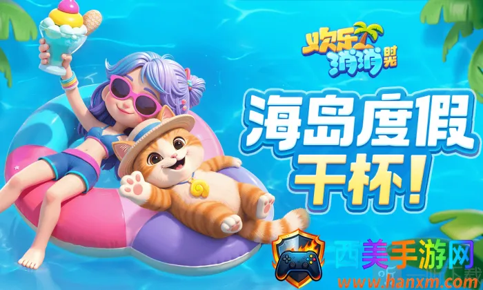 ��������ʱ��2025���ذ�װ