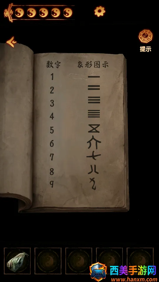 ����ɽ2ڤ��2025�ٷ�����