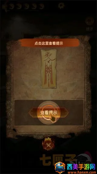 ����ɽ2ڤ��2025�ٷ�����